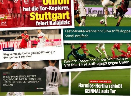  柏林赫塔新帅首秀变阵激活进攻端火力  